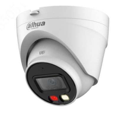 DAHUA  IP Dome Kameralar