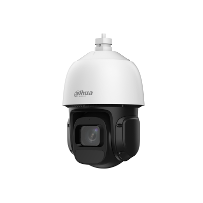 Dahua 2MP 16x Optik Zoom WizSense PTZ