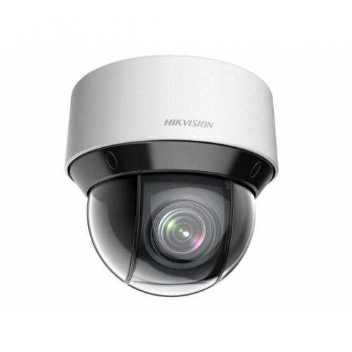 HIKVISION 2MP IP PTZ SPEED DOME KAMERA