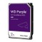 2TB 3.5 WD 5400RPM 64MB PURPLE